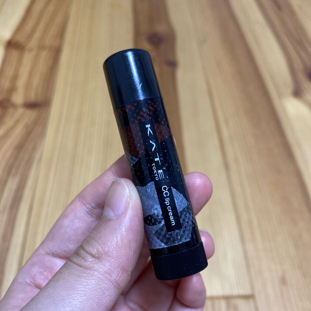 CCリップクリームN/KATE/リップケアを使ったクチコミ（1枚目）