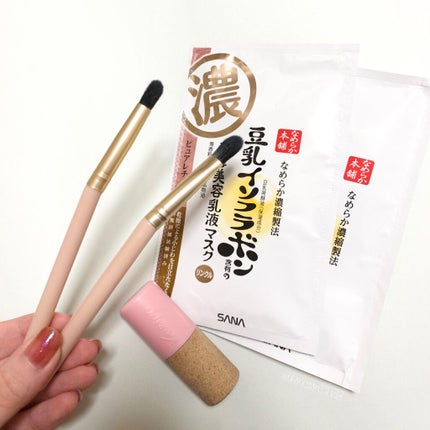 オーガニック リップバーム スイートアーモンドの香り/クナイプ/リップケアを使ったクチコミ(1枚目)