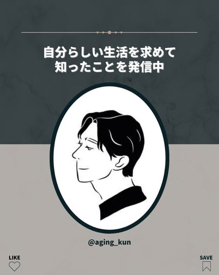 ヘッドスクラブ/shareloù/ヘッドスクラブを使ったクチコミ(5枚目)