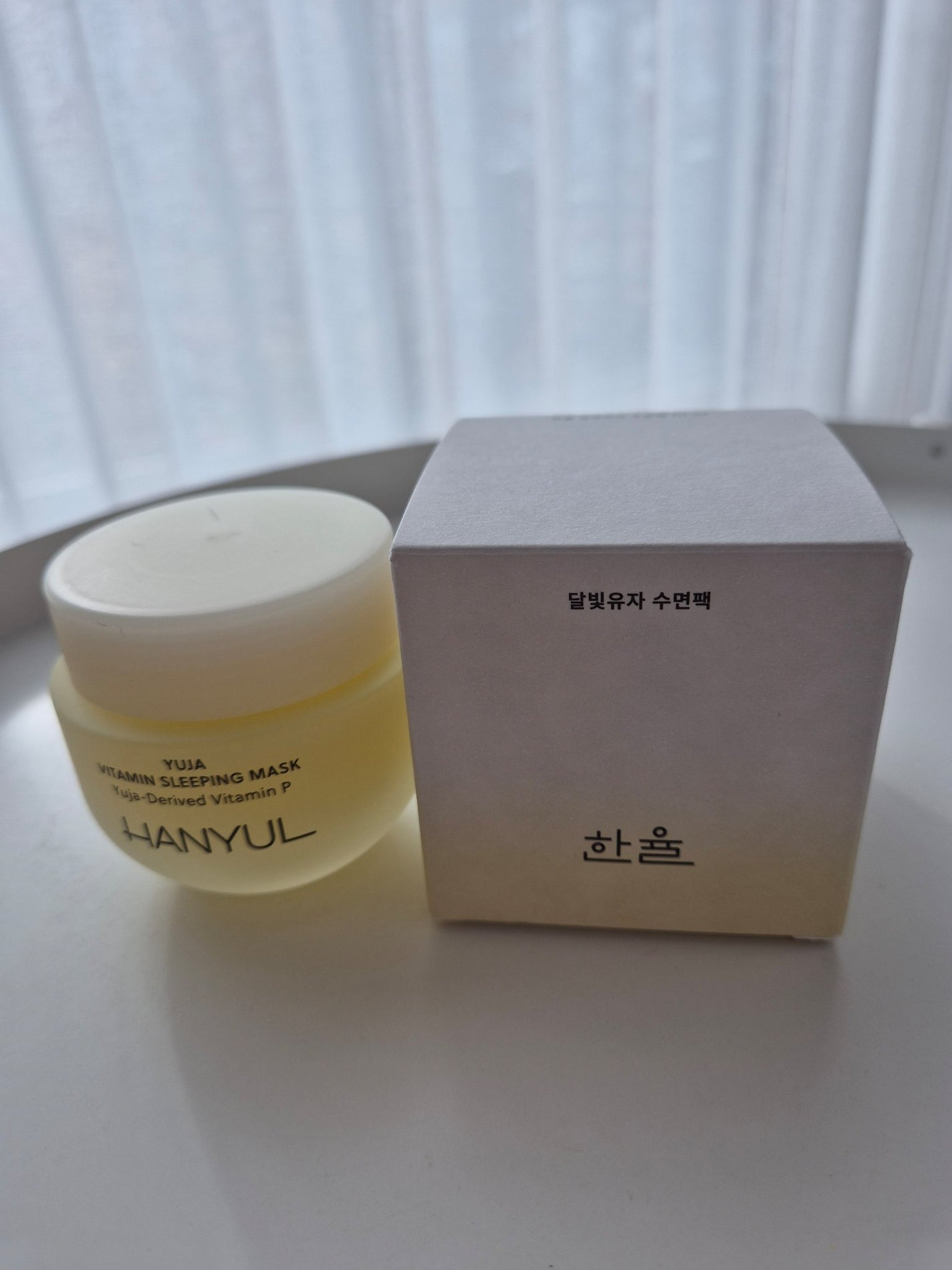 月光ゆず睡眠パック/HANYUL(ハンユル)/フェイスクリームを使ったクチコミ(1枚目)