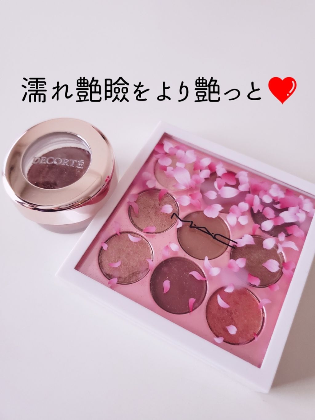  BOOM BOOM BLOOMスモールアイシャドウ/M・A・C/アイシャドウパレットを使ったクチコミ（1枚目）