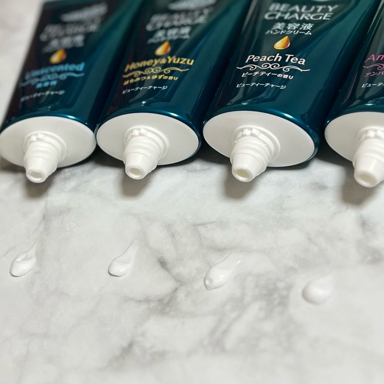 ビューティーチャージ 無香料/アトリックス/ハンドクリームを使ったクチコミ（3枚目）