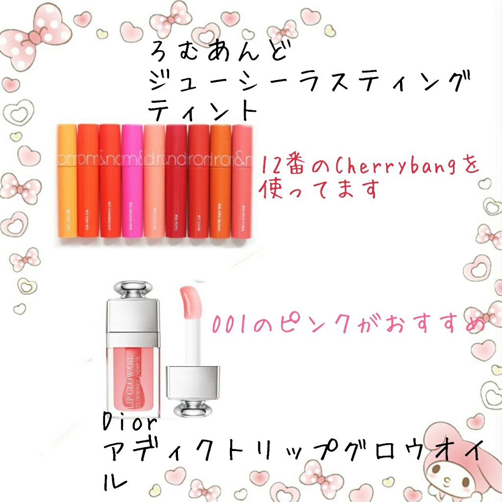 ダブルラスティング セラムファンデーション/ETUDE/リキッドファンデーションを使ったクチコミ（3枚目）