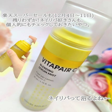 komekichiiii(こめきち) on LIPS 「\ビタ系セラムミスト💛/NATUREREPUBLICVIT..」(5枚目)