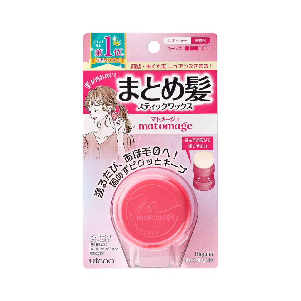 試してみた まとめ髪スティック レギュラー マトメージュ Lips