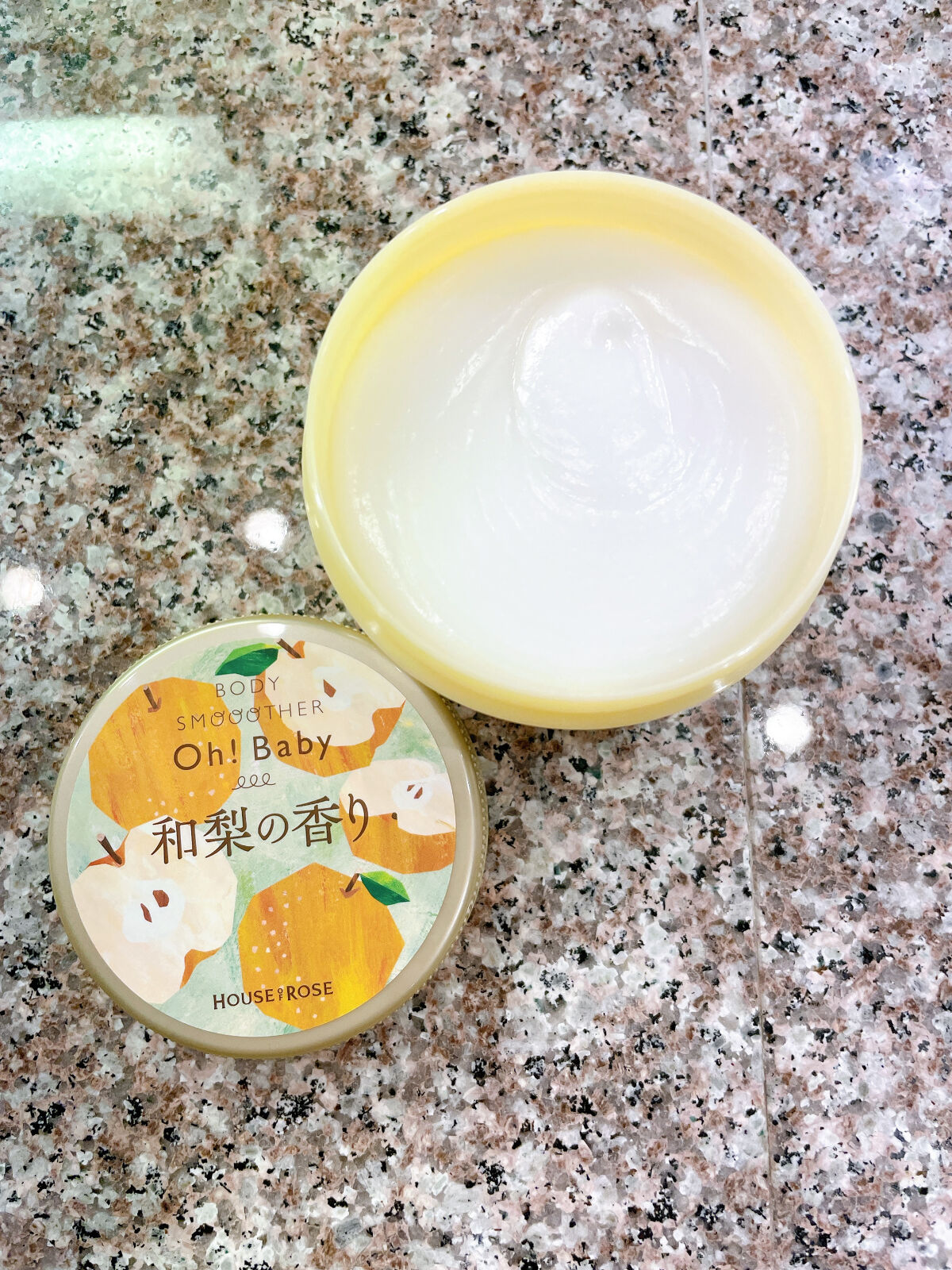 ボディ スムーザー /ハウス オブ ローゼ/ボディスクラブを使ったクチコミ（2枚目）