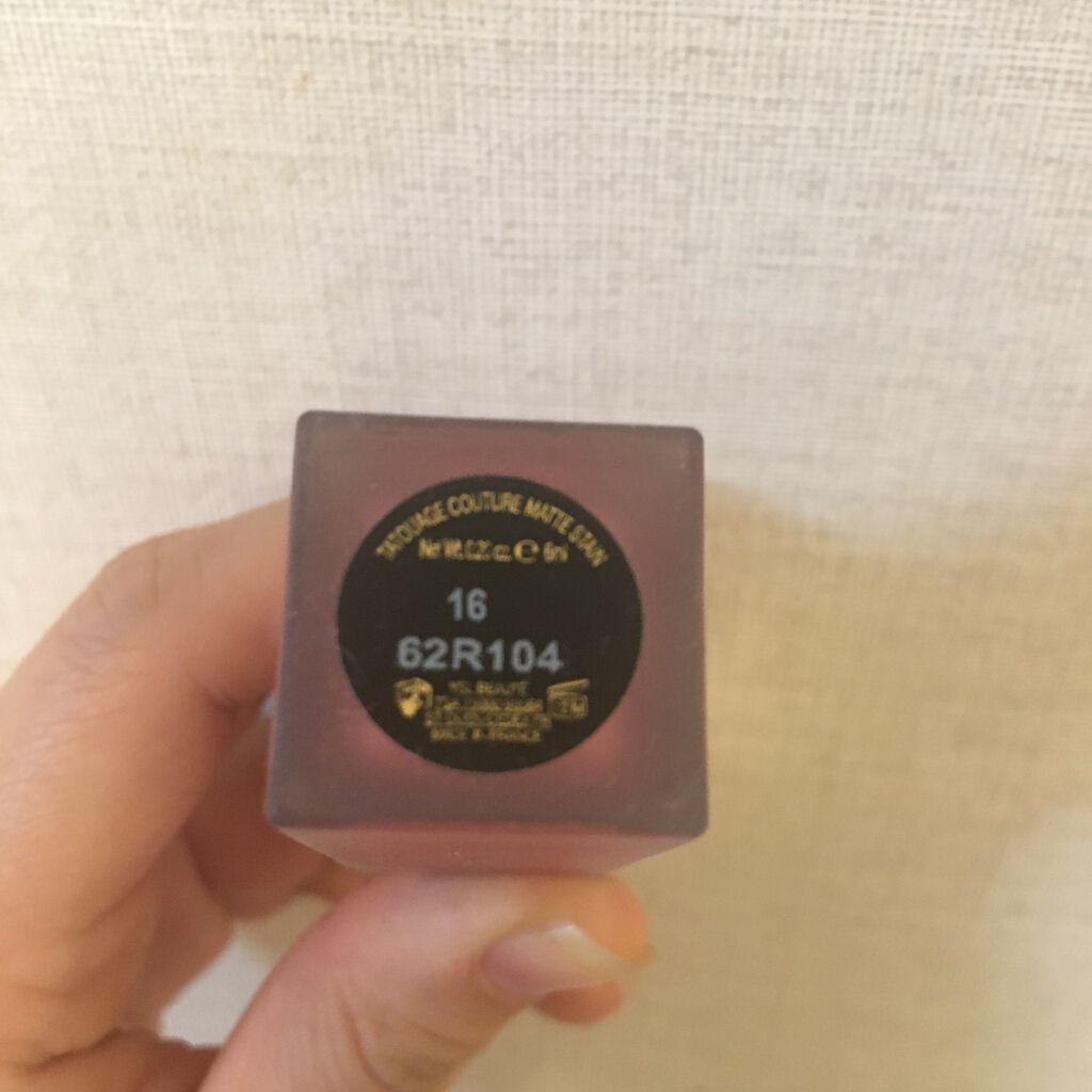 タトワージュ クチュール/YVES SAINT LAURENT BEAUTE/口紅を使ったクチコミ(2枚目)