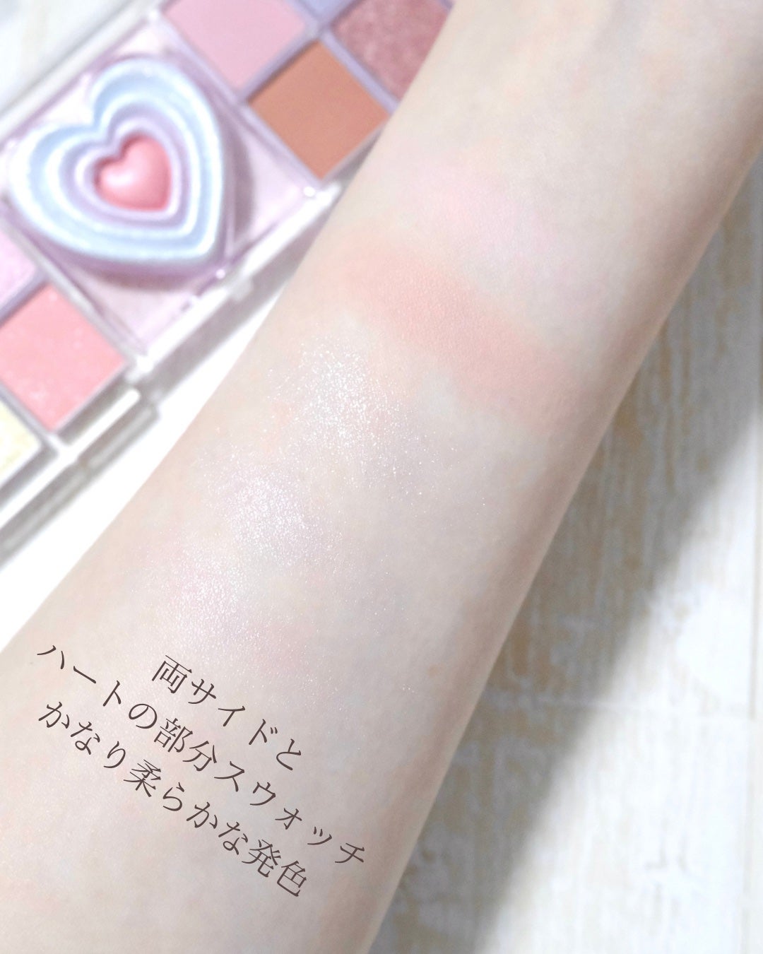 オールテイクムードライクパレット/PERIPERA/アイシャドウパレットを使ったクチコミ(7枚目)