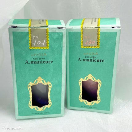 ア マニキュア/ワトゥサ/マニキュアを使ったクチコミ(5枚目)