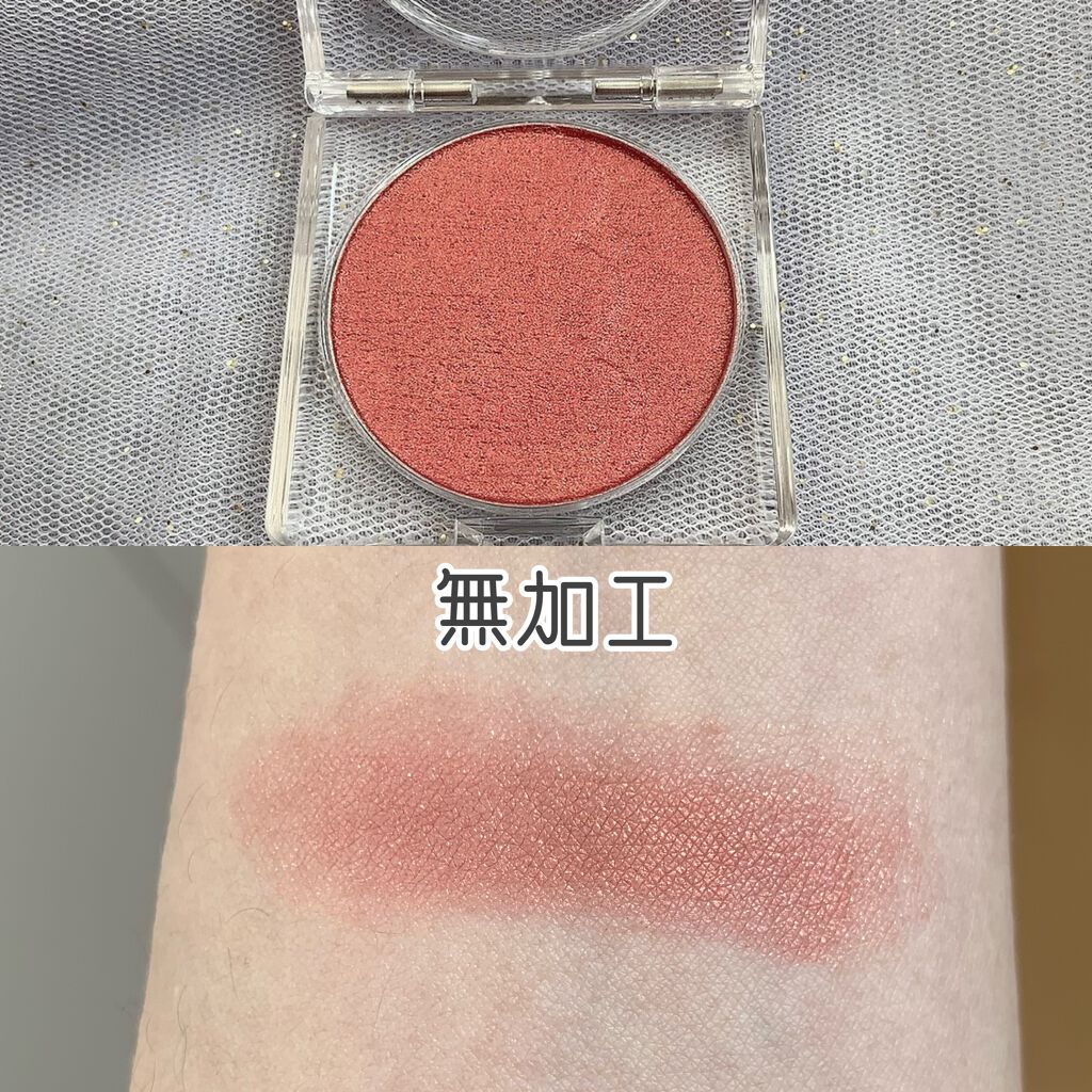 ディアマイ エナメルアイズ/ETUDE/ジェル・クリームアイシャドウを使ったクチコミ(2枚目)