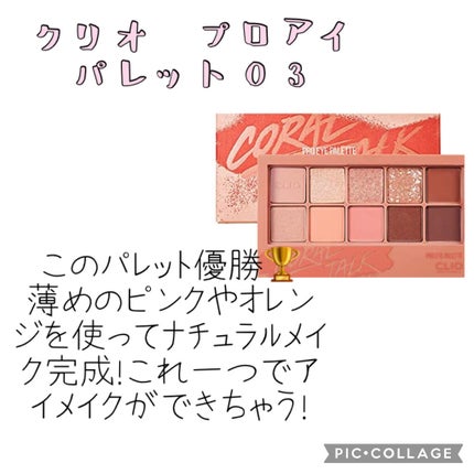 Maya on LIPS ãð·ä»åã¯ãåæçš¿ã§ããã€ãç§ãããŠããã¹ã¯ãŒã«ã¡ã€ã¯ã®æçš¿ãã..ãïŒ6æç®ïŒ