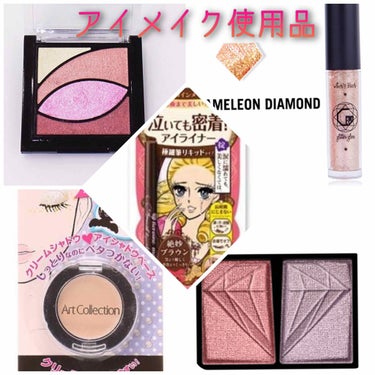 UR GLAM　VELVET EYE COLOR PALETTE/U R GLAM/アイシャドウパレットを使ったクチコミ（3枚目）