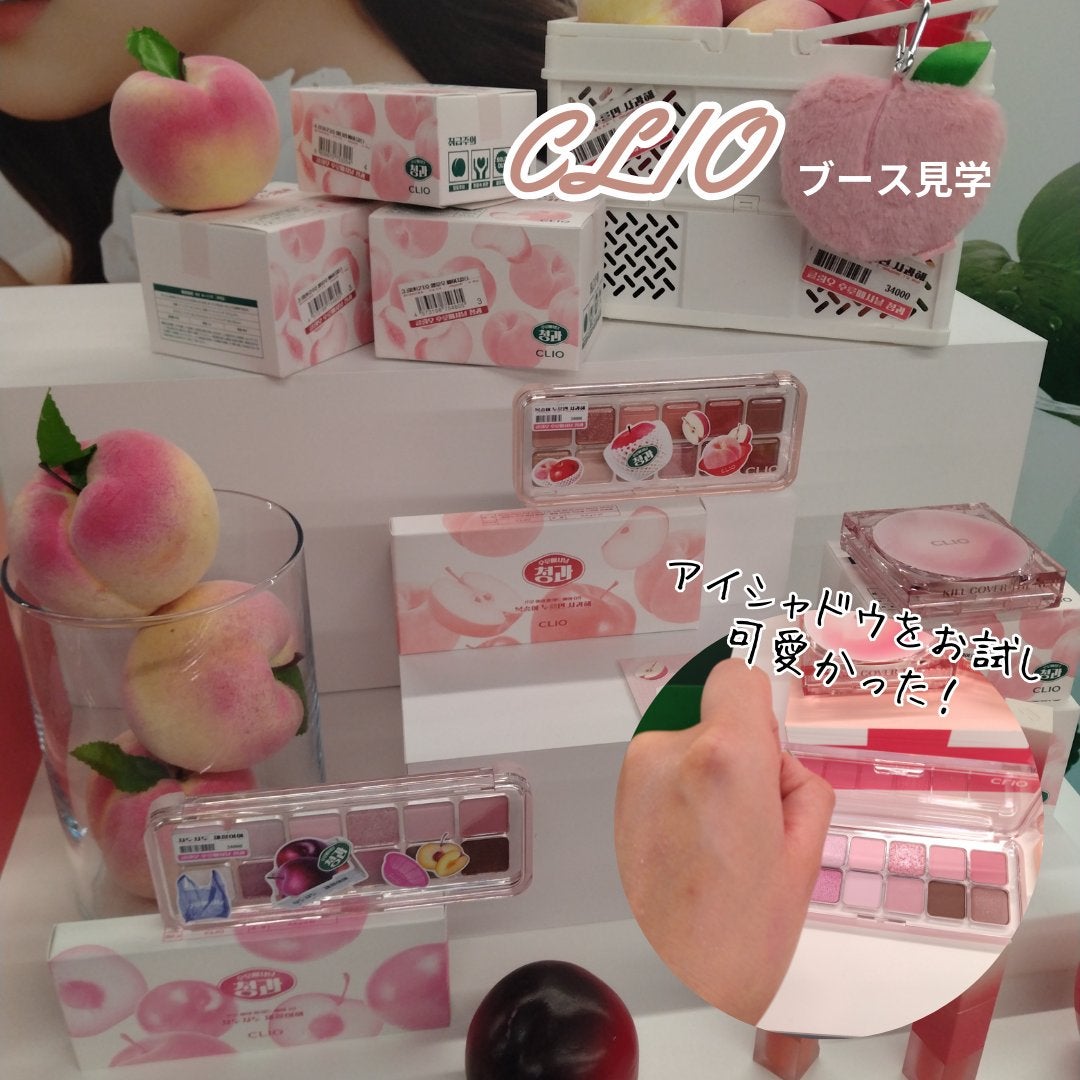 バイオムバリアエッセンスインパウダー/UIQ/ルースパウダーを使ったクチコミ(5枚目)