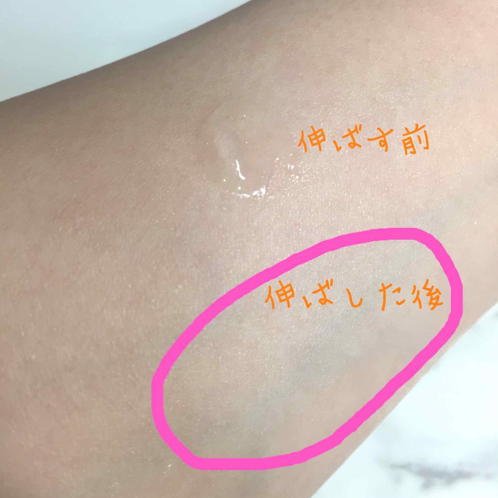 シフォンジェルプライマー/ベビーピンク/化粧下地を使ったクチコミ(4枚目)