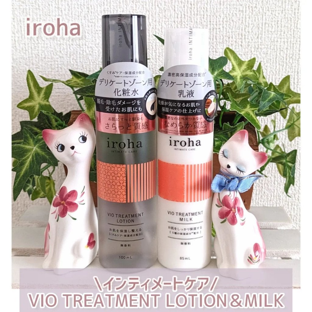 VIO TREATMENT LOTION/iroha INTIMATE CARE/デリケートゾーンケアを使ったクチコミ(1枚目)