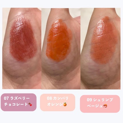 タイムレスカラーリップ/オーブ/口紅を使ったクチコミ(7枚目)