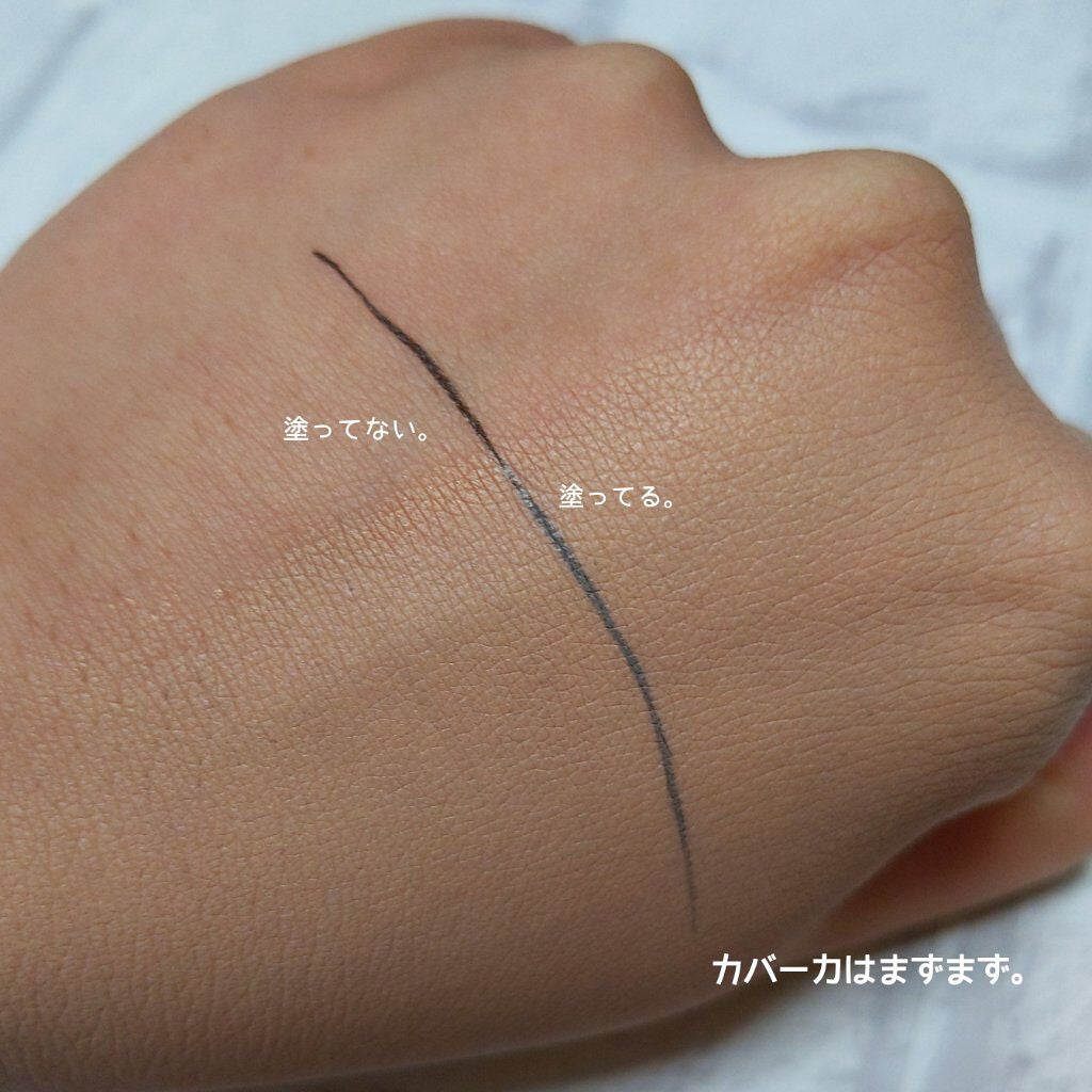 ピンクティーツリーカバークッション/APLIN/クッションファンデーションを使ったクチコミ(4枚目)