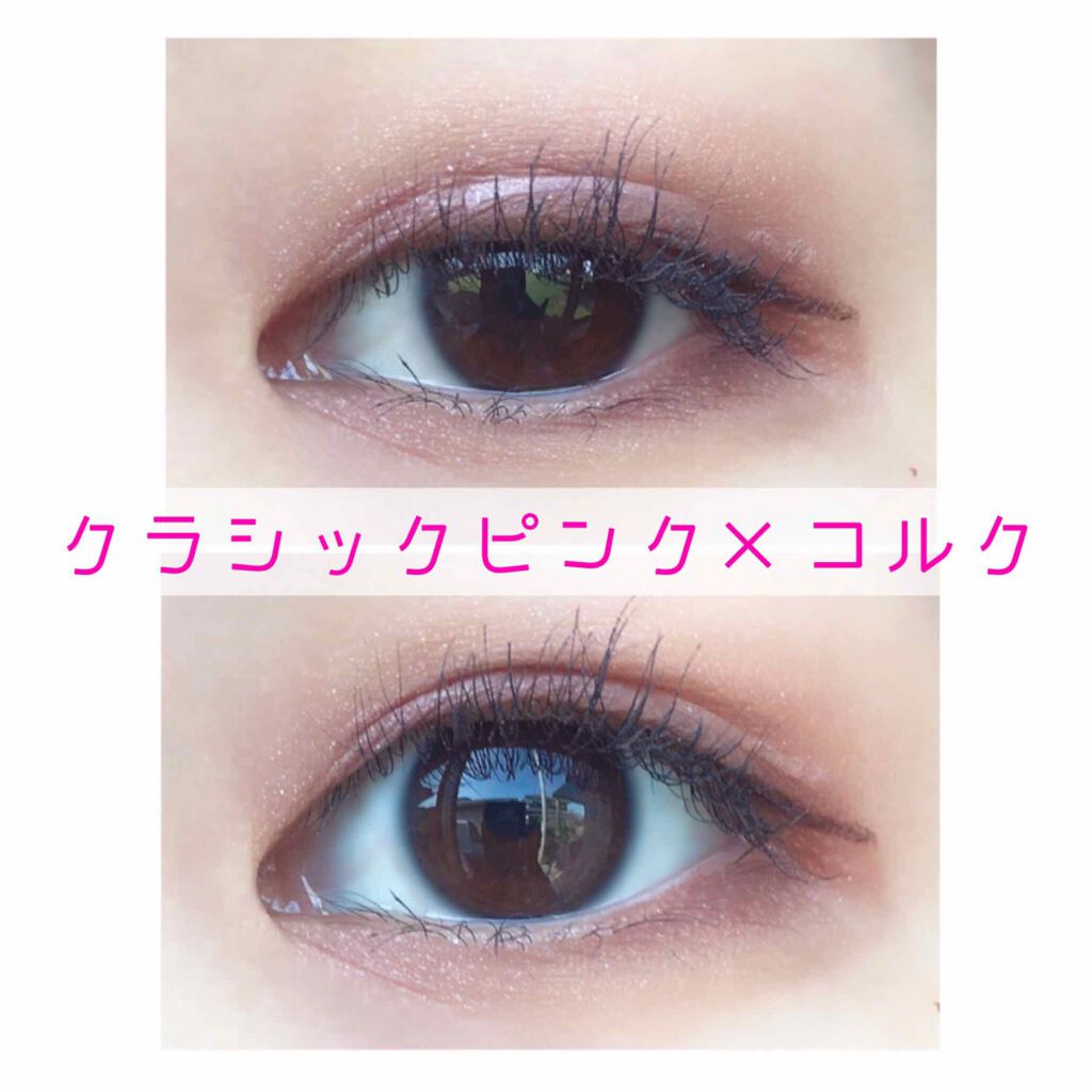 カールキープ マスカラベース/ヒロインメイク/マスカラ下地を使ったクチコミ（1枚目）