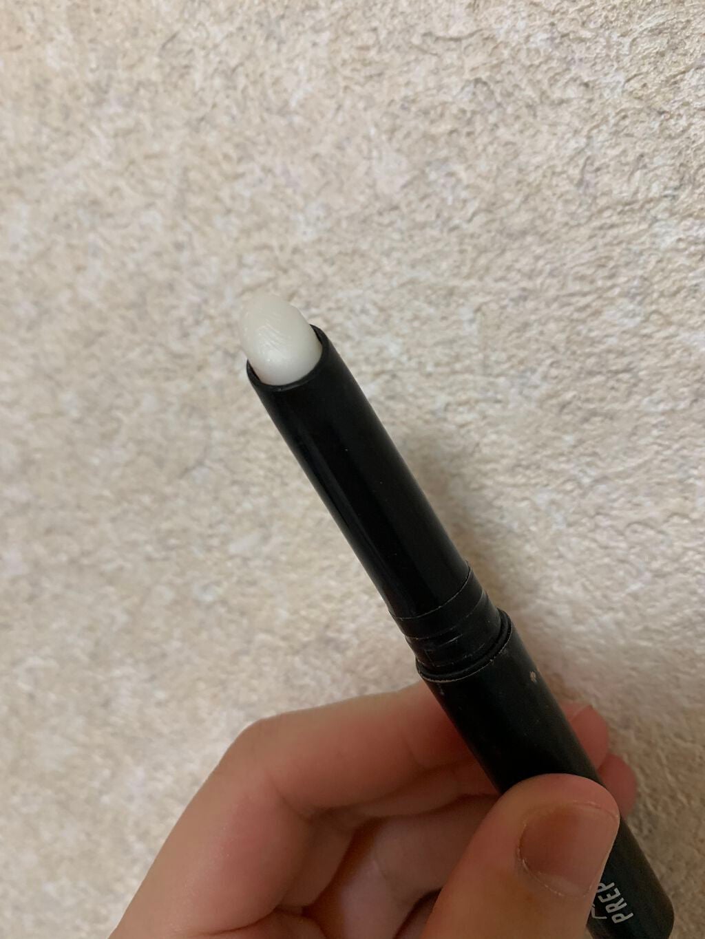 M·A·C プレップ プライム リップ/M・A・C/リップクリームを使ったクチコミ(2枚目)