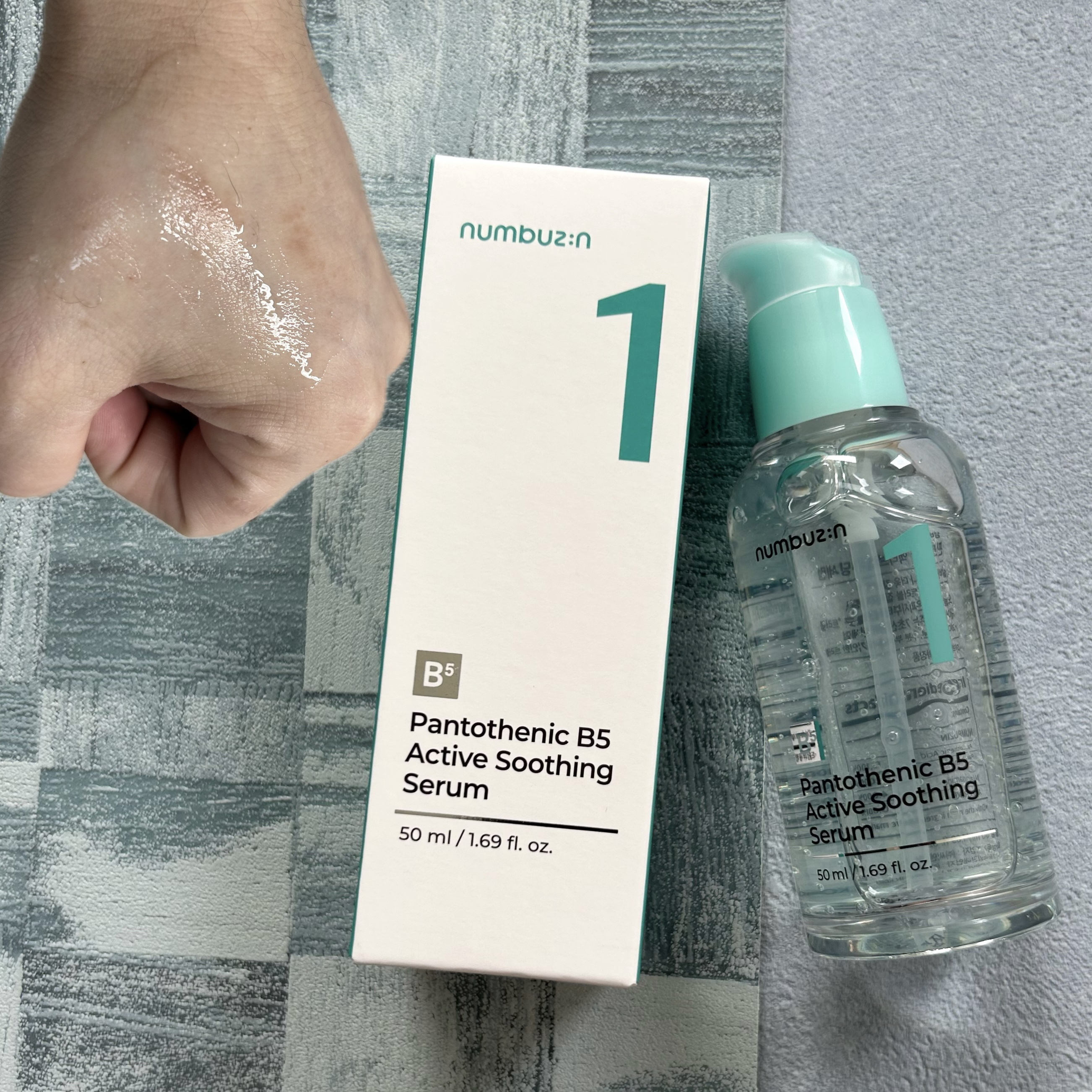 5番 白玉グルタチオンＣ美容液/numbuzin/美容液を使ったクチコミ（2枚目）