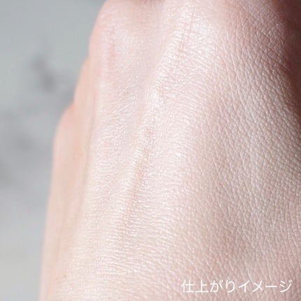 アリィー クロノビューティ カラーチューニングUV/アリィー/日焼け止めクリームを使ったクチコミ(6枚目)