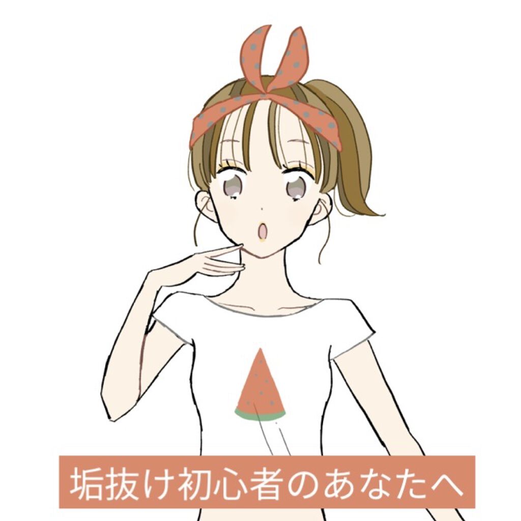 ジョンソン ベビーパウダー/ジョンソンベビー/ボディパウダーを使ったクチコミ（1枚目）