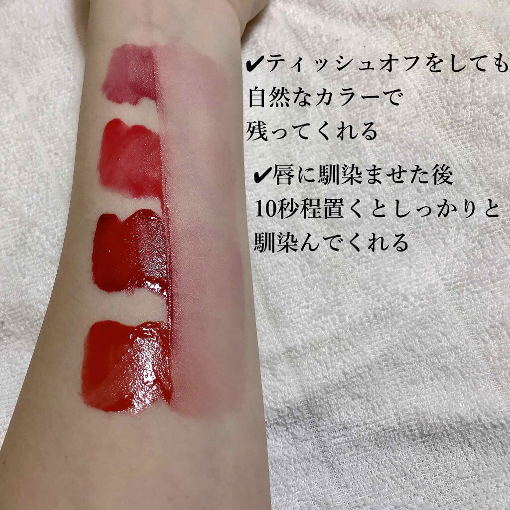 シアーマットティントプランパー いいオンナレッド（RD）/ピュレア/リップティントを使ったクチコミ（3枚目）
