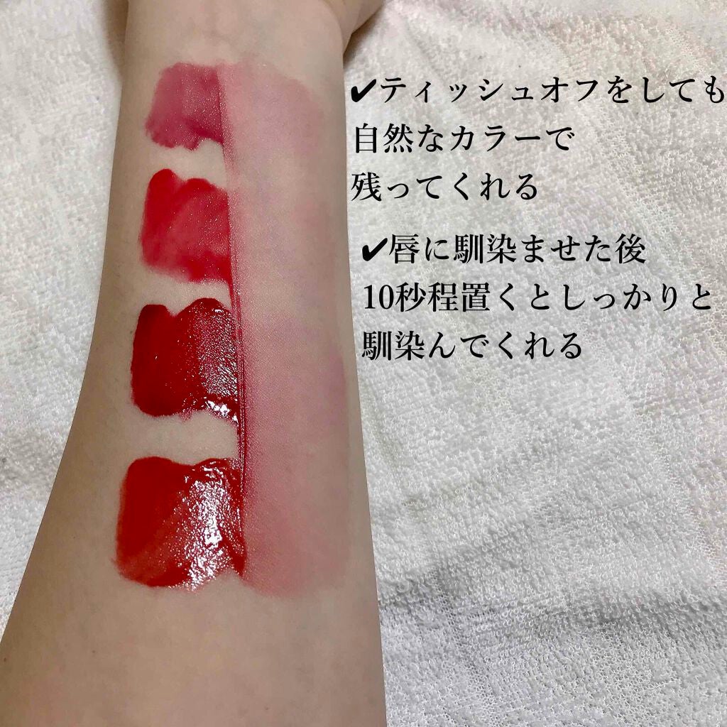 シアーマットティントプランパー/ピュレア/リップティントを使ったクチコミ(3枚目)