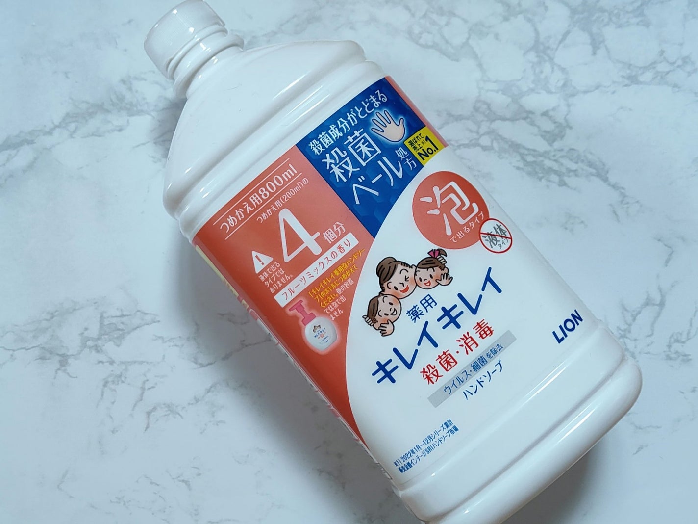 薬用泡ハンドソープ フルーツミックスの香り/キレイキレイ/ハンドソープを使ったクチコミ(1枚目)