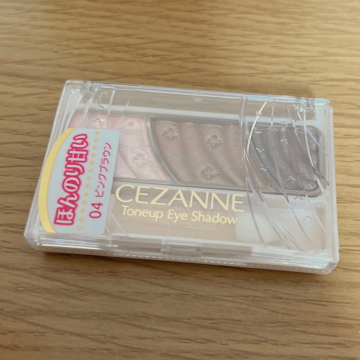 トーンアップアイシャドウ/CEZANNE/アイシャドウパレットを使ったクチコミ(1枚目)