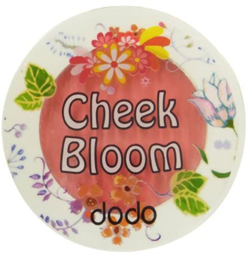 チークブルーム 20