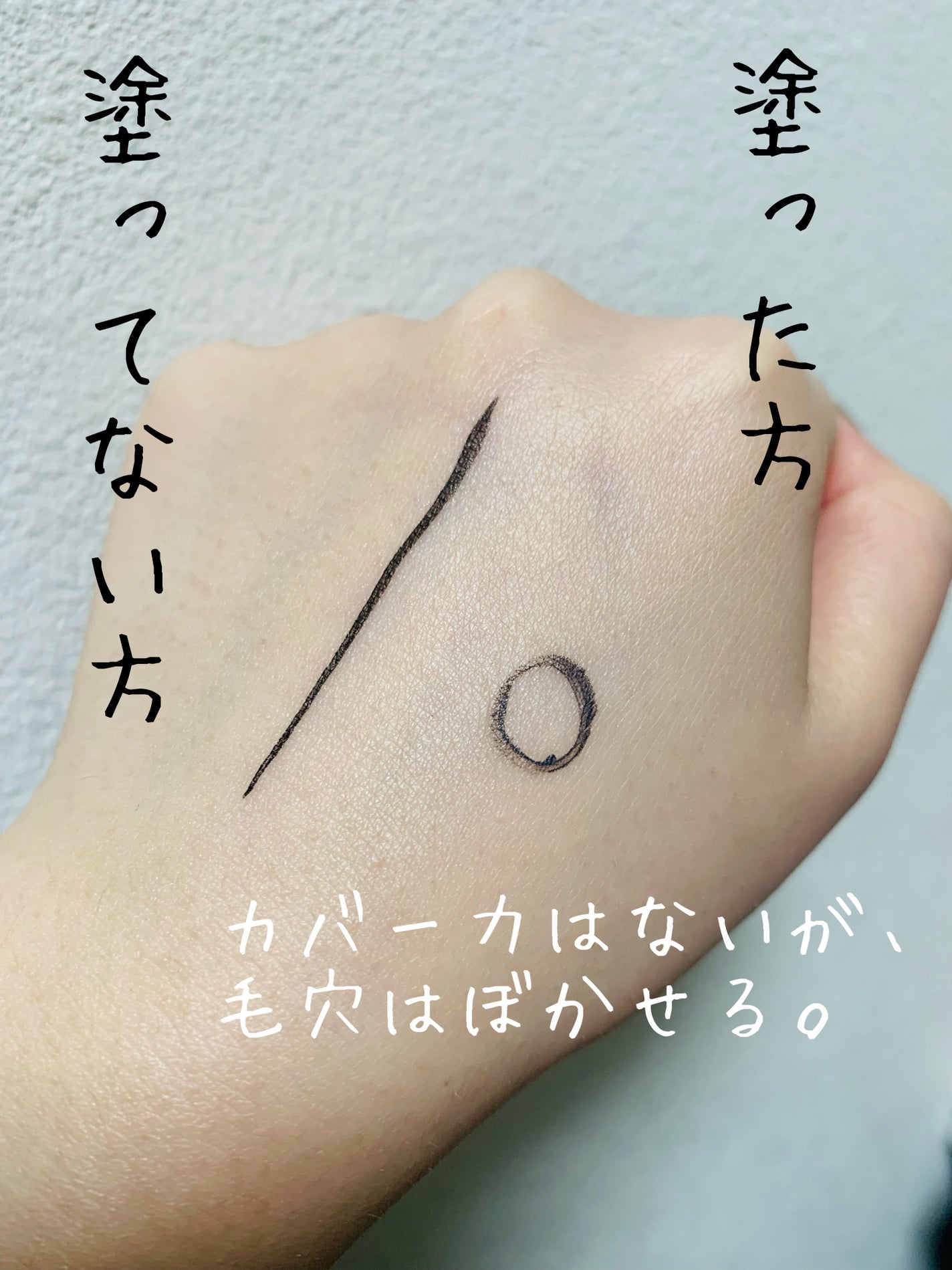 ナザールαAR〈季節性アレルギー専用〉(医薬品)/佐藤製薬/その他を使ったクチコミ(3枚目)