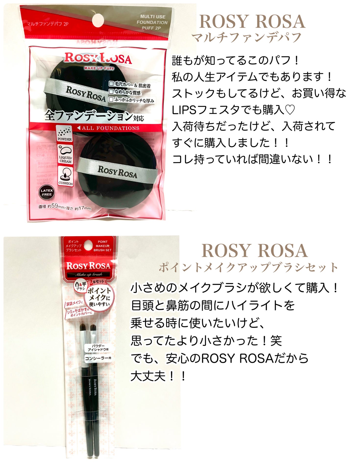 JUDYDOLL メリハリマスターパレット/JUDYDOLL/パウダーハイライトを使ったクチコミ(5枚目)