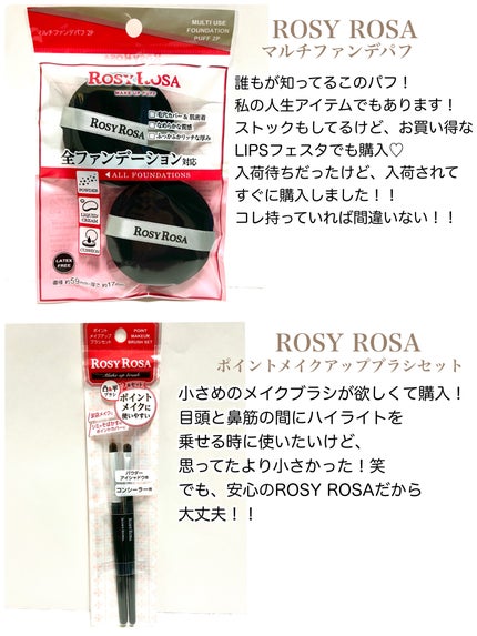 JUDYDOLL メリハリマスターパレット/JUDYDOLL/パウダーハイライトを使ったクチコミ(5枚目)