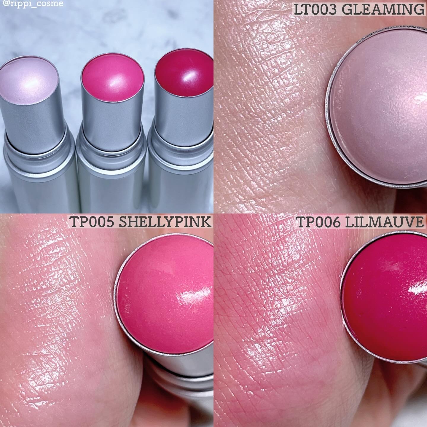 トゥルーディメンションラディアンスバーム/hince/スティックハイライトを使ったクチコミ（2枚目）