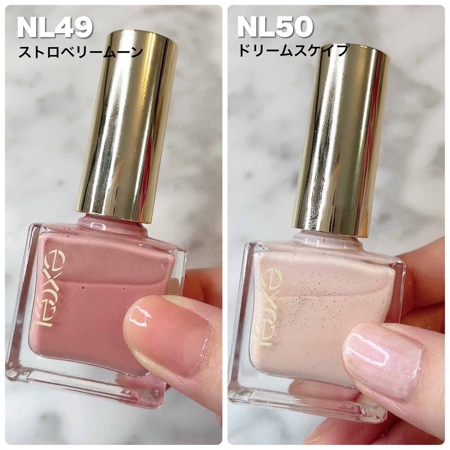 エクセル ネイルポリッシュ N NL50 ドリームスケイプ/excel/マニキュアを使ったクチコミ（3枚目）