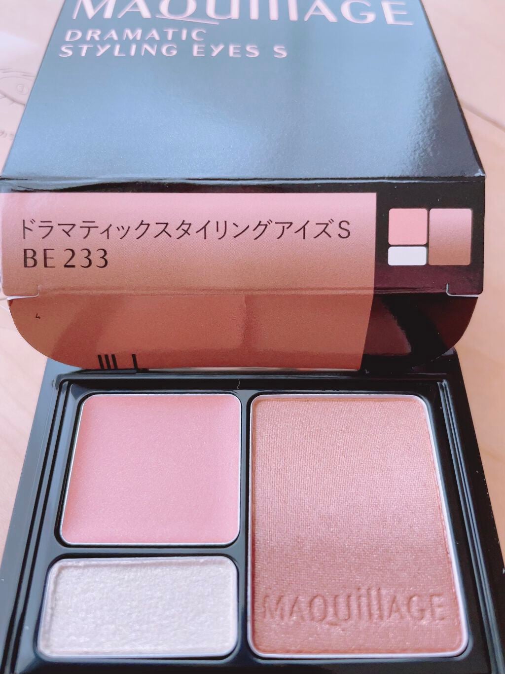 ドラマティックスタイリングアイズS/マキアージュ/アイシャドウパレットを使ったクチコミ(3枚目)