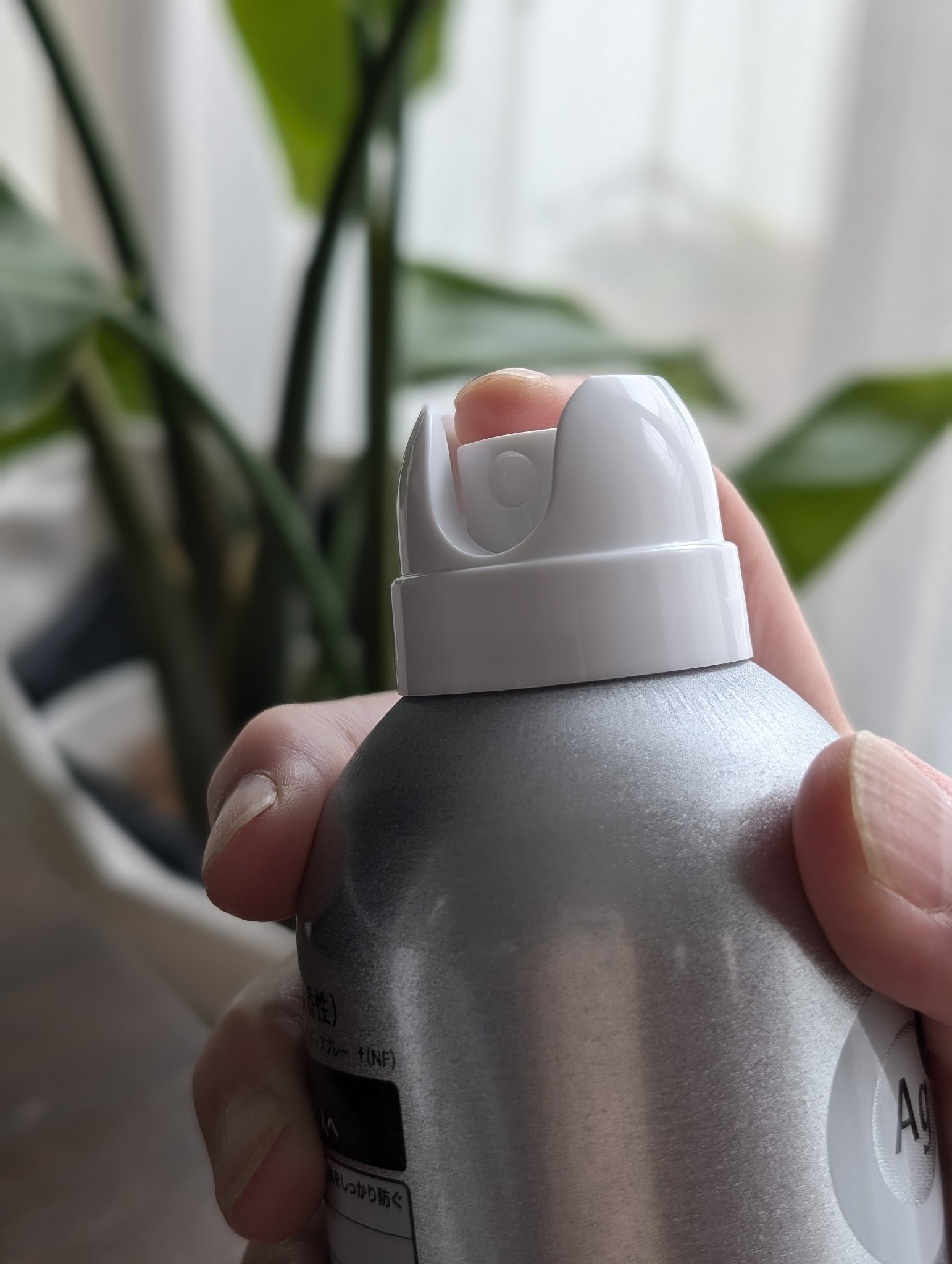 パウダースプレー （無香性）/エージーデオ24/デオドラント・制汗剤を使ったクチコミ（2枚目）