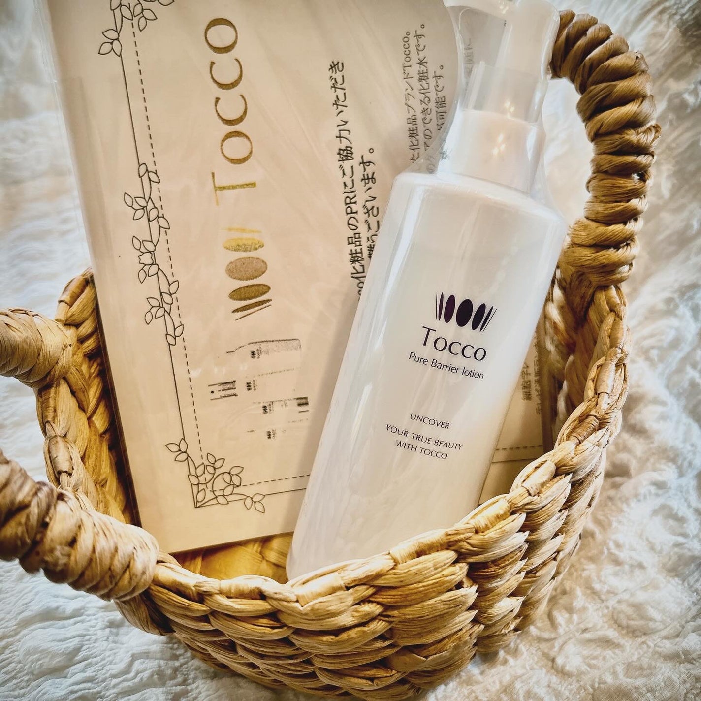 erica.toda on LIPS 「@tocco_closet@toccocosmetics@hi..」(1枚目)