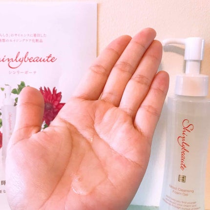 シンリーボーテ うるおいクレンジング泡ジェル/シンリーボーテ/クレンジングジェルを使ったクチコミ(2枚目)