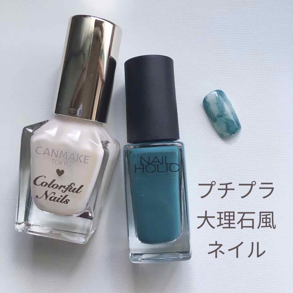 #大理石ネイル,#セルフネイル,#キャンメイクdeバズらせネイルのネイルデザイン