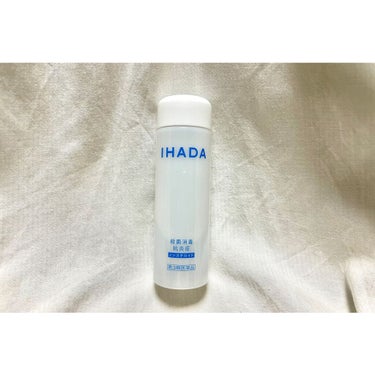 プリスクリードAC(医薬品)/IHADA/その他を使ったクチコミ（1枚目）