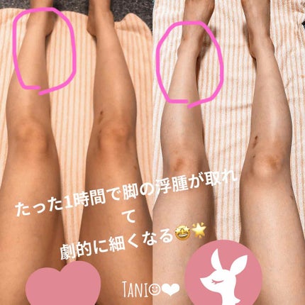 ハーブラスト/アムウェイ/食品を使ったクチコミ(1枚目)