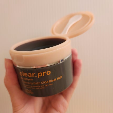 ソフティモ クリアプロ クレンジングバーム CICAブラック ホット/ソフティモ/クレンジングバームを使ったクチコミ(1枚目)