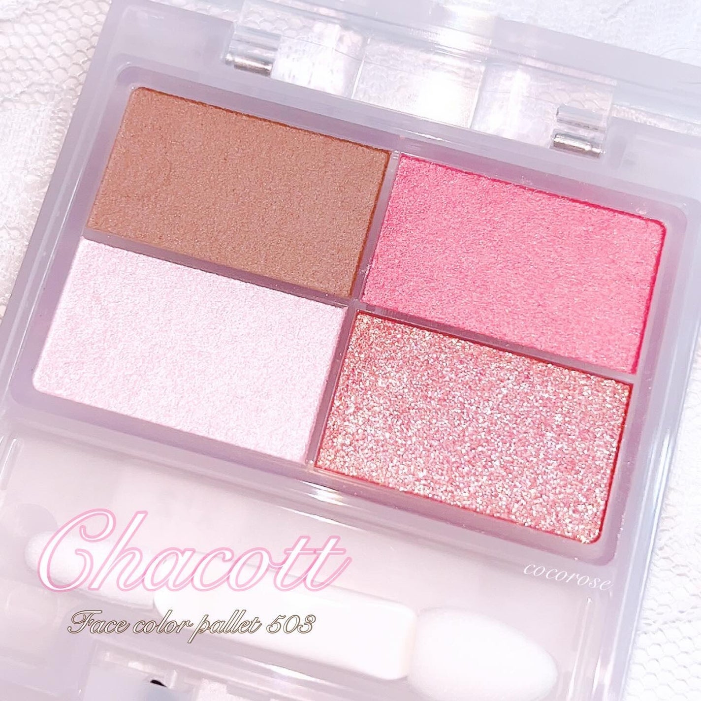 フェイスカラーパレット/チャコット・コスメティクス/アイシャドウパレットを使ったクチコミ(1枚目)