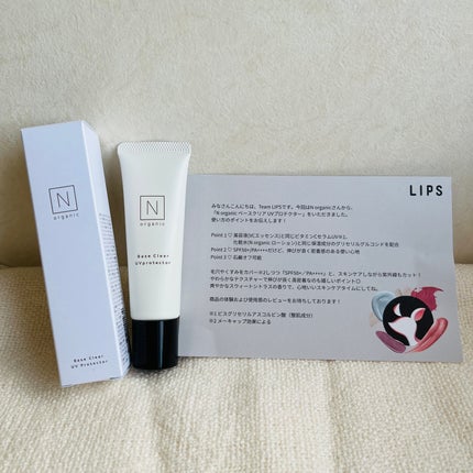 ベース クリアUVプロテクター/N organic/日焼け止めクリームを使ったクチコミ(1枚目)