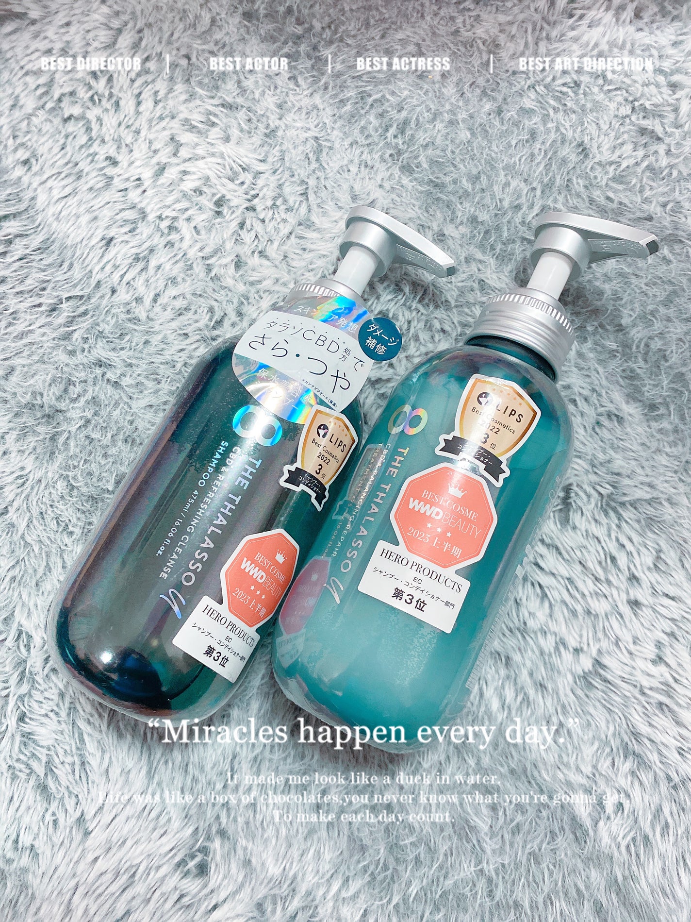 エイトザタラソ ユー CBD&リフレッシング クレンズ 美容液シャンプー/CBD&バランシング ダメージリペア 美容液ヘアトリートメント/エイトザタラソ/市販シャンプーを使ったクチコミ(1枚目)