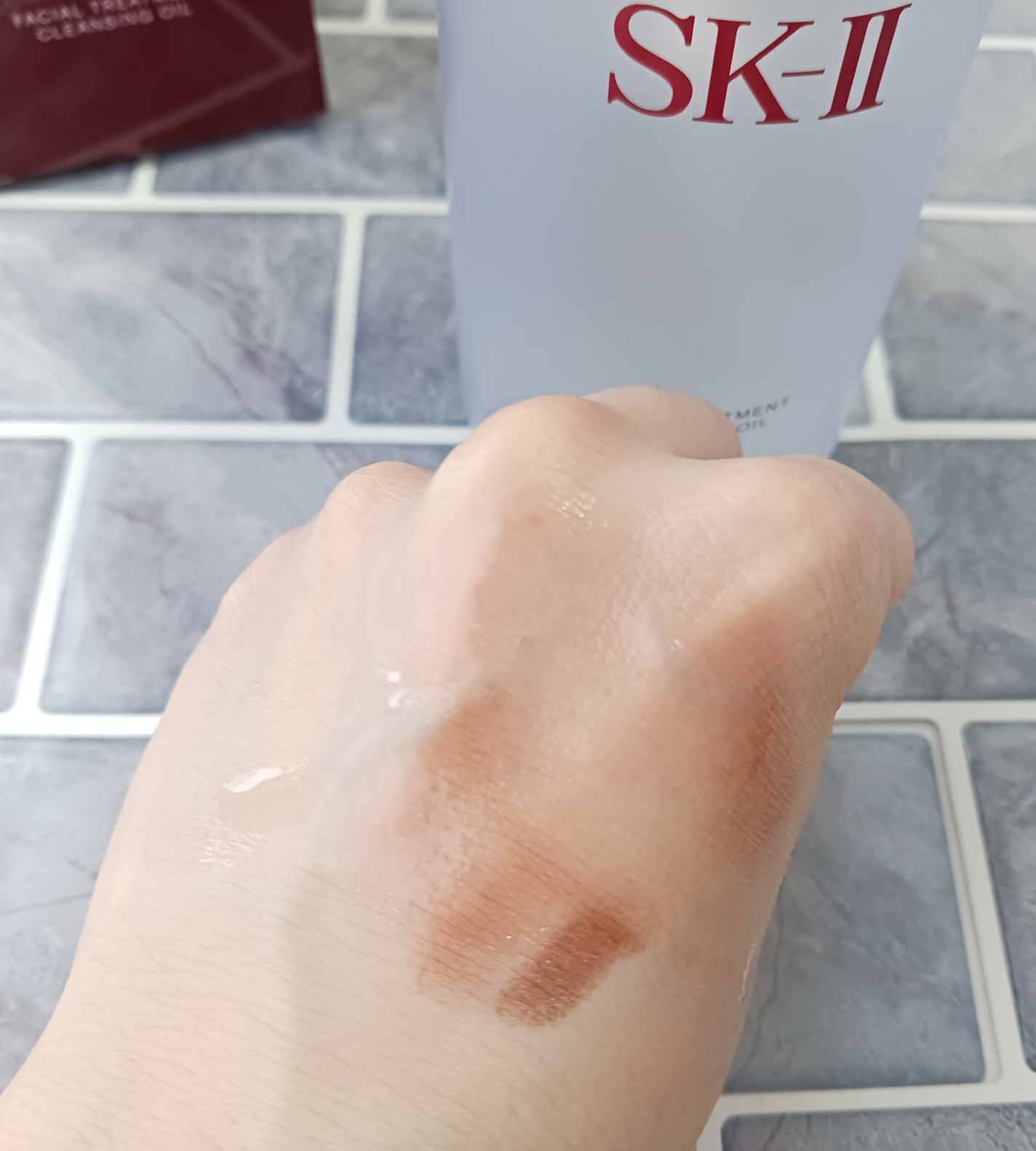 フェイシャル トリートメント クレンジング オイル/SK-II/オイルクレンジングを使ったクチコミ(4枚目)