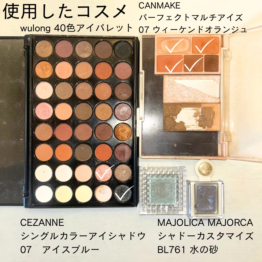 ミニアイラッシュカーラー/SHISEIDO/ビューラーを使ったクチコミ（2枚目）