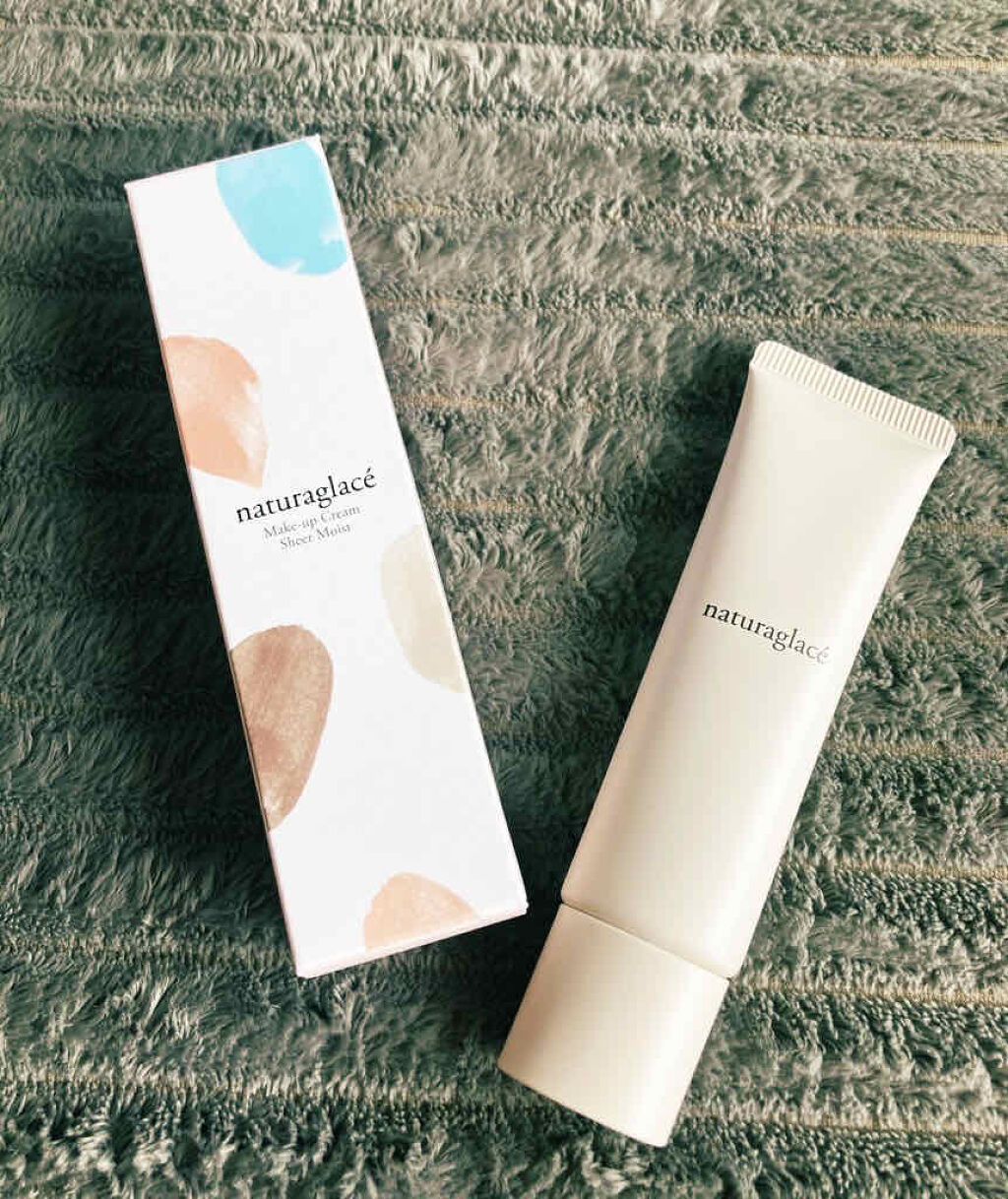 メイクアップ クリームＮ/ナチュラグラッセ/化粧下地を使ったクチコミ（1枚目）